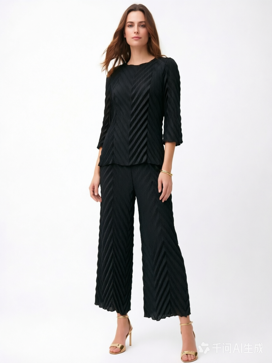 Pleating Bell Sleeves Top- Chevron Flow- Black