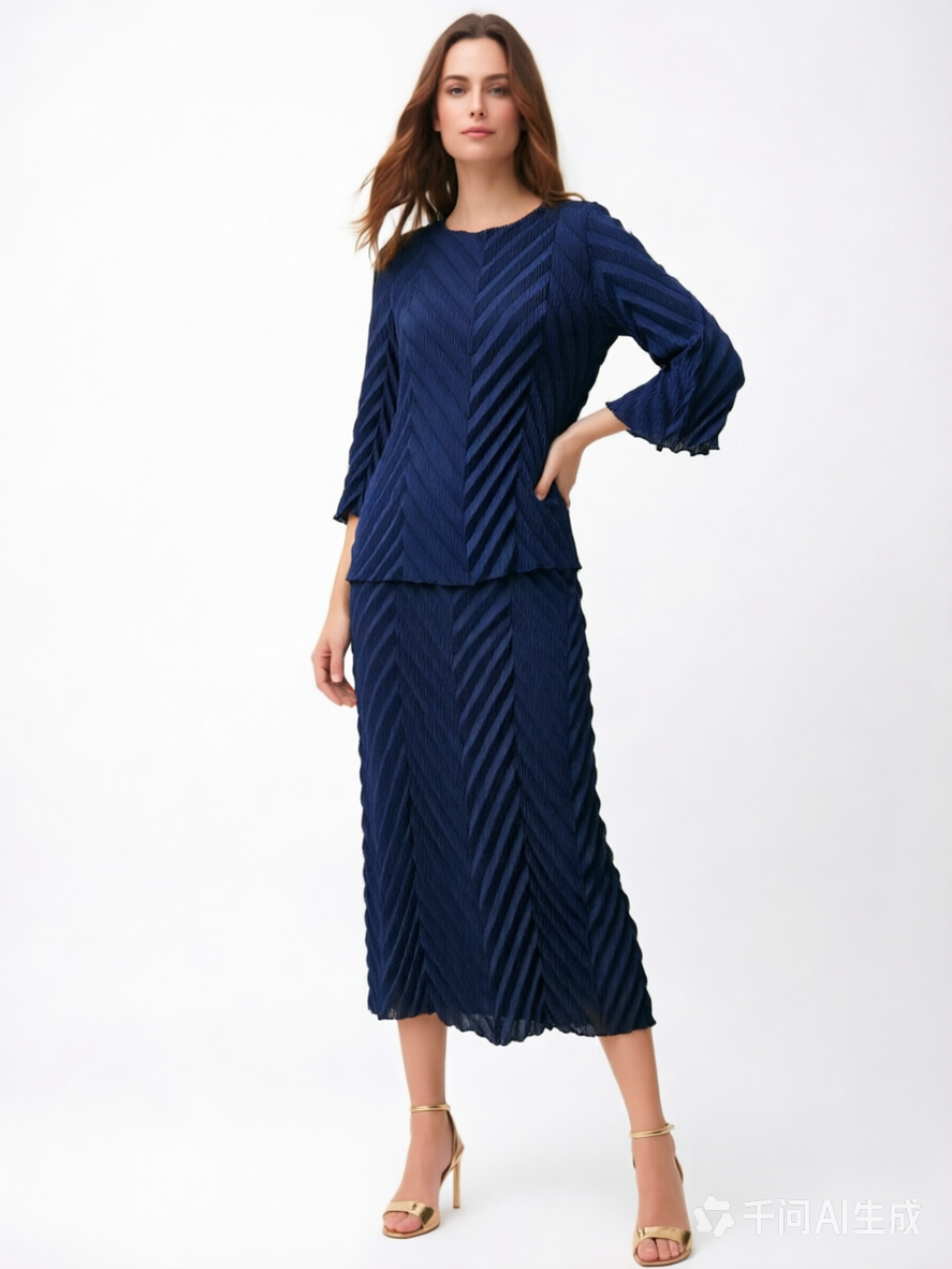 Pleating Skirt- Chevron Flow- Dark Blue