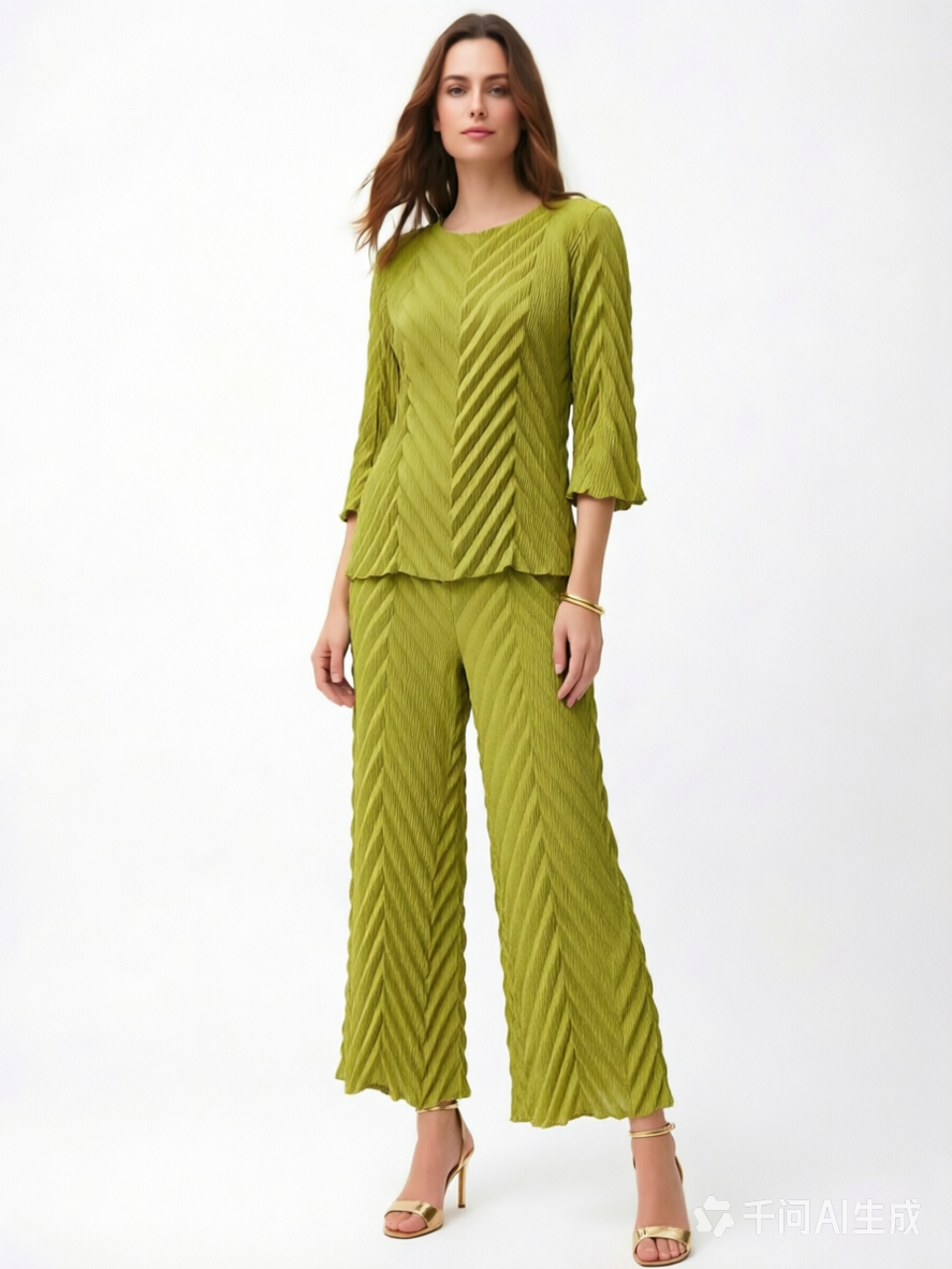 Pleating Skirt- Chevron Flow- Lime