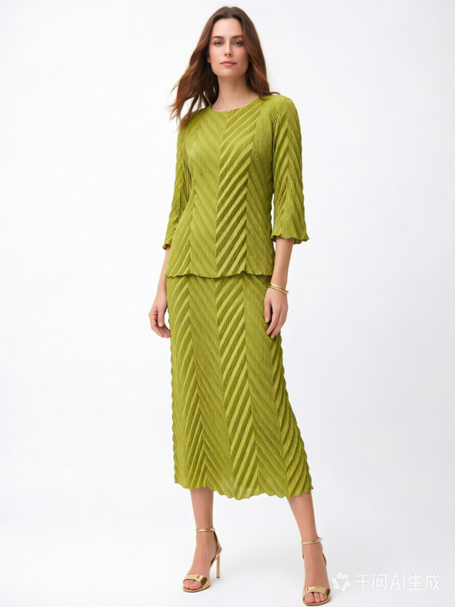 Pleating Skirt- Chevron Flow- Lime