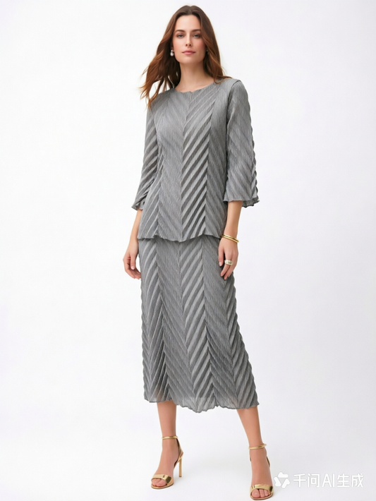Pleating Skirt- Chevron Flow- Grey