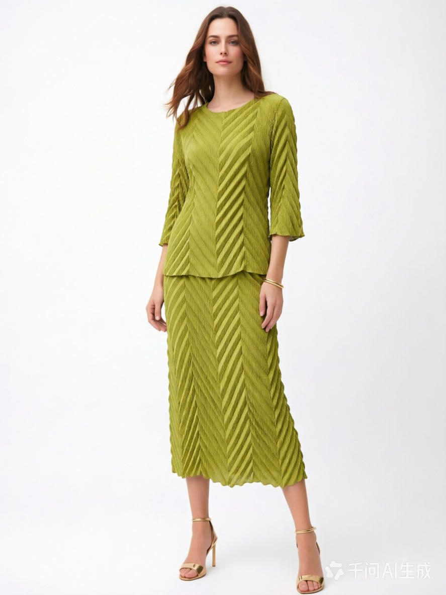 Pleating Skirt- Chevron Flow- Lime