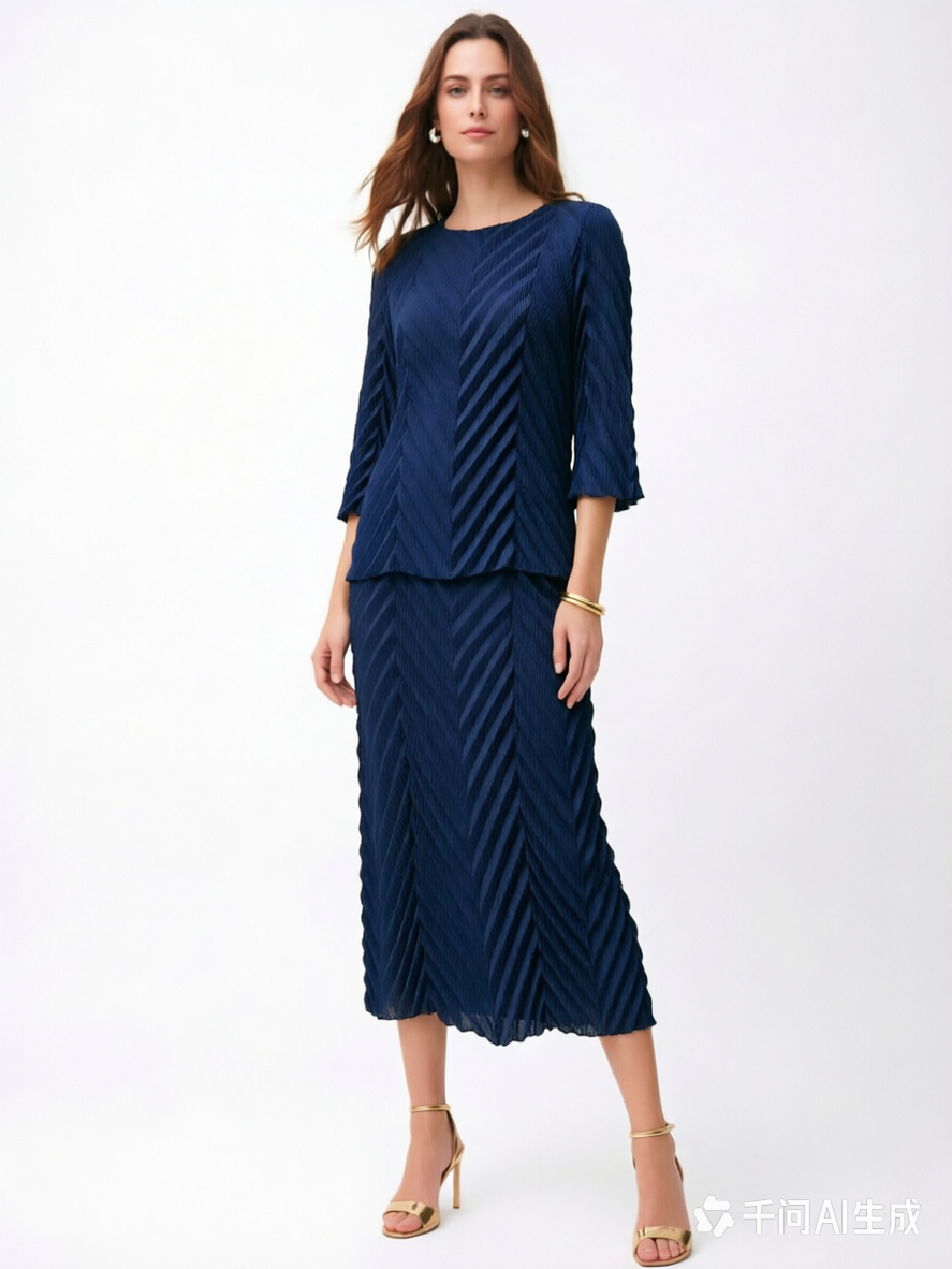Pleating Skirt- Chevron Flow- Dark Blue