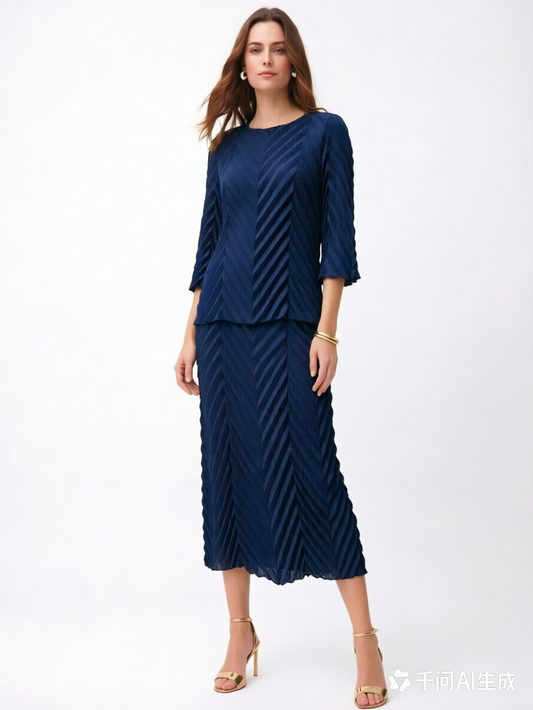 Pleating Skirt- Chevron Flow- Dark Blue